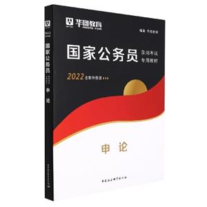 2022ȫ ҹՆTÿԇý̲ Փ
