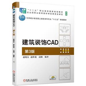 bCAD