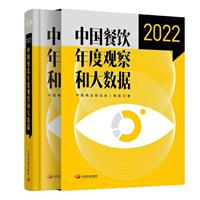 Ї^ʹ󔵓2022
