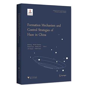 Formation mechanism and control strategies of Haze in China