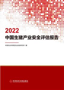2022ЇiaIȫu