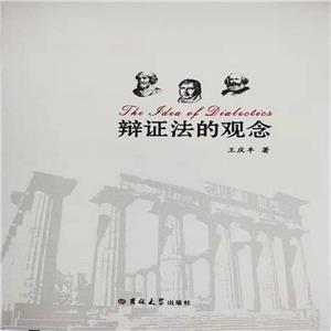 qC^