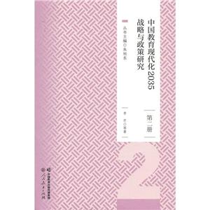 Ї(gu)F(xin)2035(zhn)cо ڶ(c)