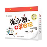꼉()/СȦĿӛ