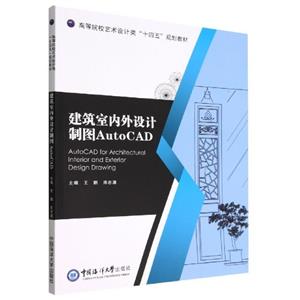 ҃OӋƈDAutoCAD