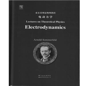 Lectures on theoretical physics:Vol. :Electrodynamics