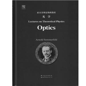Lectures on theoretical physics:Vol. :Optics