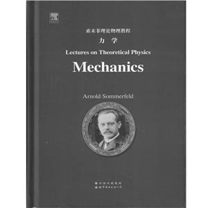 Lectures on theoretical physics:Vol.:Mechanics