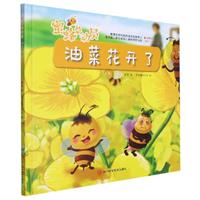 (bL)۷係ӆT:Ͳ˻_