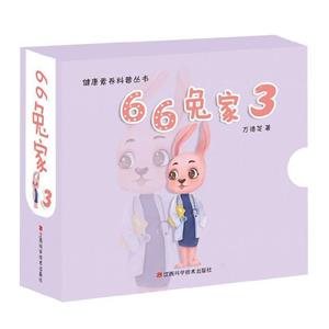 66ü:3(ȫ10)