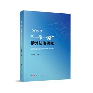һһ·ⷨо2022