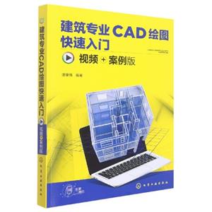 ICADLDT ҕl+Ts