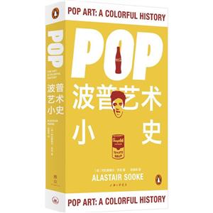 Pop:ˇg(sh)Сʷ:a colorful history