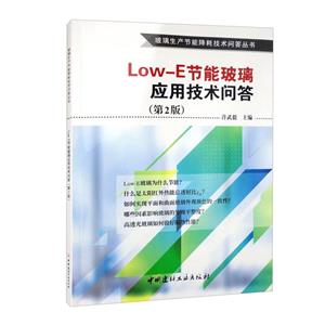Low-Eܲüg