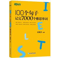 | 100ӛ7000˼~