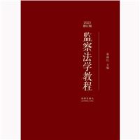 O취W̳( 2023ӆ)