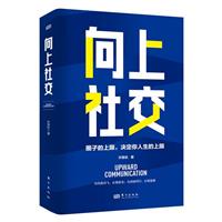 罻