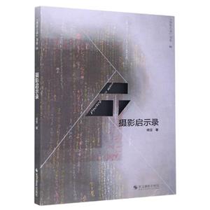 zӰʾ