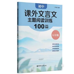 пĶѵ100ƪ(꼶)