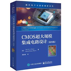 CMOSҎģ·OӋ(İ)