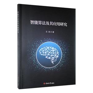 㷨䑪о