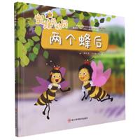 (bL)۷係ӆT:ɂ