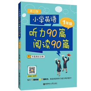 СWӢZ 90ƪ+x90ƪ(һ꼉)(ٛxl)()