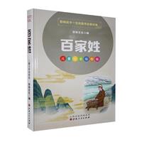 Ӱ푺һćWɽ(jng)䡪ټ(ͯעLD)