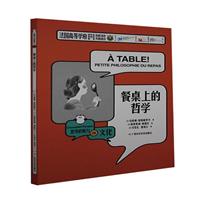 ˼ 26:ϵ܌W(xu)
