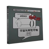 ˼29: ĺ̎_ʼ