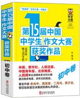 15Ї(gu)ЌW(xu)Ĵِ@(jing)Ʒо