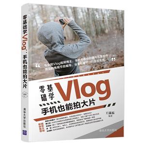 ѧVlog:ֻҲĴƬ