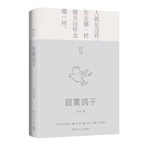 į(2022)/