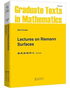 Lectures on riemann surfaces