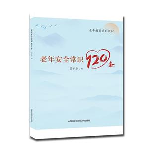 갲ȫR120l