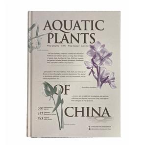 Aquatic plants of China