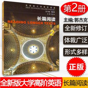ȫ°W(xu)AӢZ:2:2:Lƪx:Reading longer texts