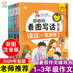 СW1-2꼉(ȫă)