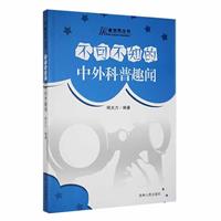 煲:ɲ֪Ȥ