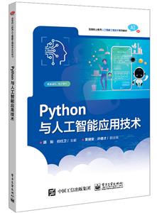 Python˹Ӧü