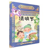 (ji)