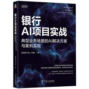 yAI(xing)Ŀ(sh)(zhn):͘I(y)(w)(chng)AIQc(sh)F(xin)
