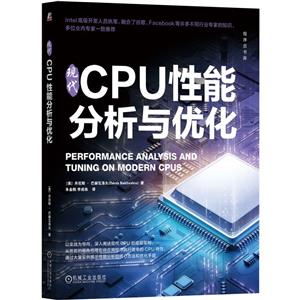 ִCPUܷŻ