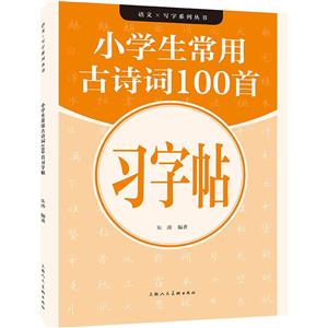 СWùԊ~100