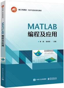 MATLAB̼