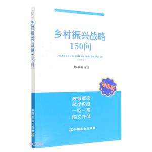ld150(D)