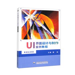 UIOӋc̳