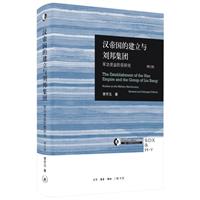 hۇĽcF:܊Aо:studies on the military meritocracy