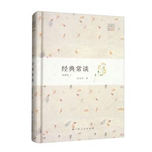 (jng)䳣Մ(D)/^ƽ(sh),Ҋ⾫,˽ЇŴĻ伮Tָ