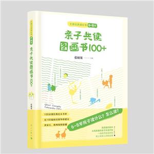 HӹxD100+.68q